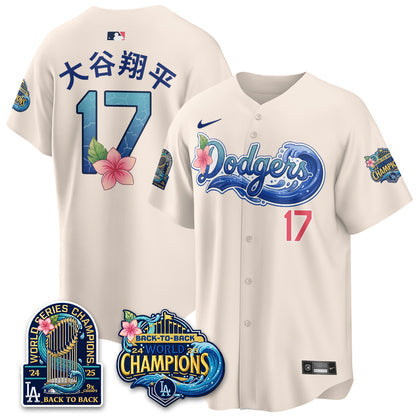 LAD Aloha Spirit Vapor Limited Jersey - All Stitched