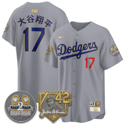 LAD -  2026 Jackie Robinson Day Vapor Limited Jersey - All Stitched