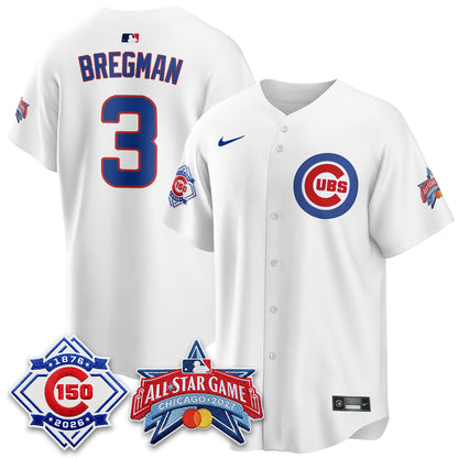 CHC 2027 All Star Game Vapor Limited Jersey - Stitched