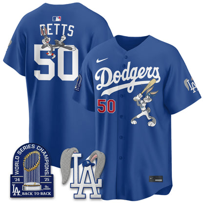 LAD Bunny Edition Vapor Jersey - Stitched
