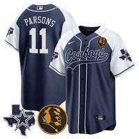 Navy Alternate