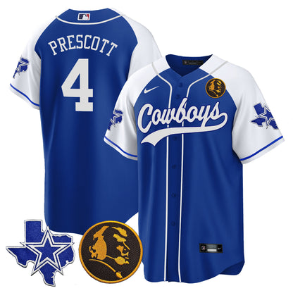 Cowboys Texas & John Madden Patch Baseball Jersey - All Stitched