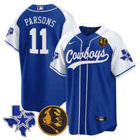 Royal Alternate