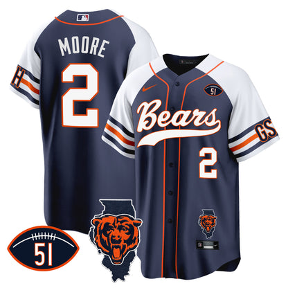 Bears Illinois Patch Baseball Jersey - All Stitched