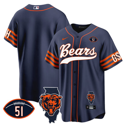 Bears Illinois Patch Baseball Jersey - All Stitched