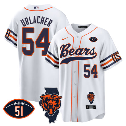 Bears Illinois Patch Baseball Jersey - All Stitched