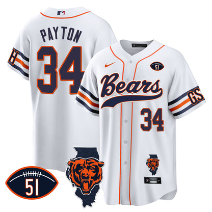 Bears Illinois Patch Baseball Jersey - All Stitched