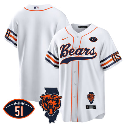 Bears Illinois Patch Baseball Jersey - All Stitched