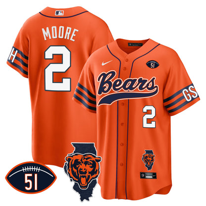 Bears Illinois Patch Baseball Jersey - All Stitched