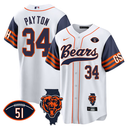 Bears Illinois Patch Baseball Jersey - All Stitched