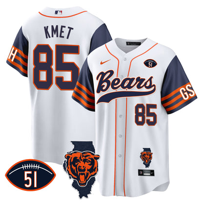 Bears Illinois Patch Baseball Jersey - All Stitched