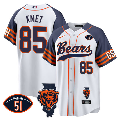 Bears Illinois Patch Baseball Jersey - All Stitched