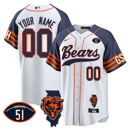 Bears Illinois Patch Baseball Custom Jersey - All Stitched