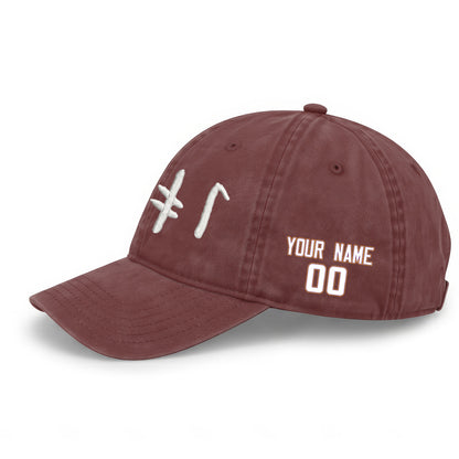 MIN Rivalries 2026 Edition Custom Wash Hat - Embroidered