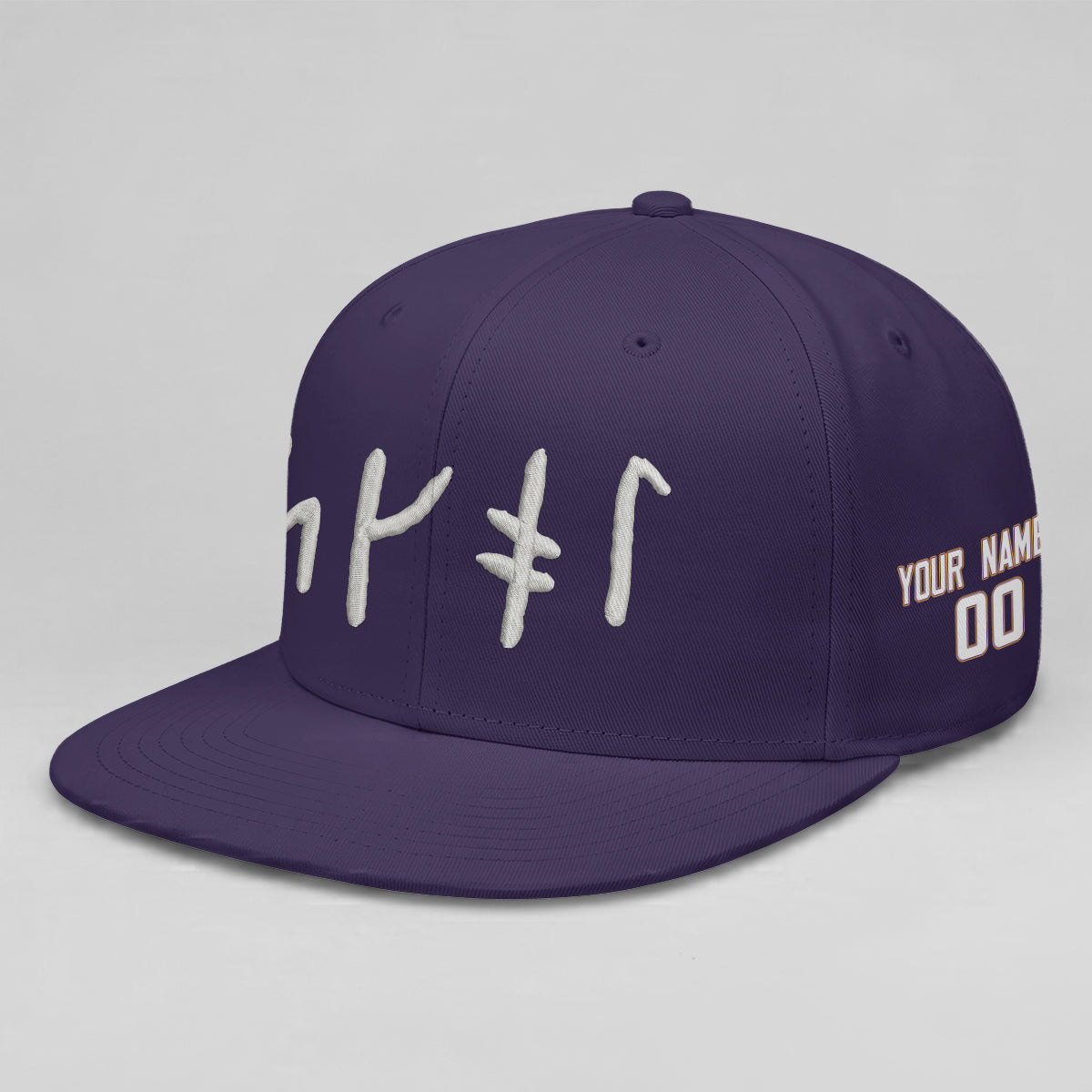 MIN Rivalries 2026 Edition Custom Snapback Cap - Embroidered