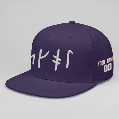 MIN Rivalries 2026 Edition Custom Snapback Cap - Embroidered