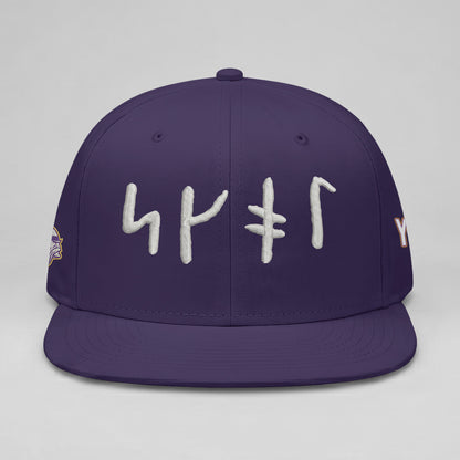 MIN Rivalries 2026 Edition Custom Snapback Cap - Embroidered